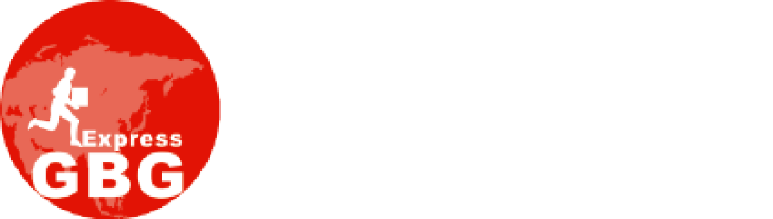 全球快遞 Global Express